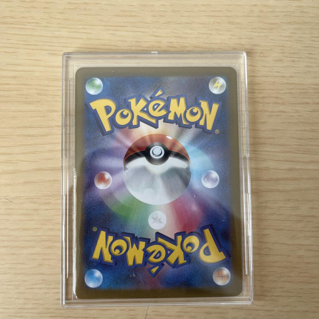 【美品】Nのゾロアークex UR 131/100 SV9 ポケモンカード