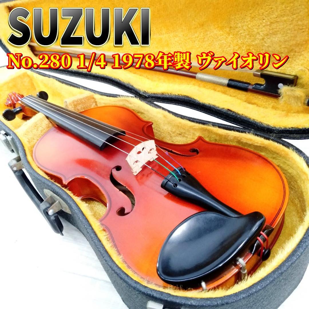 grun-sound_z052s220415