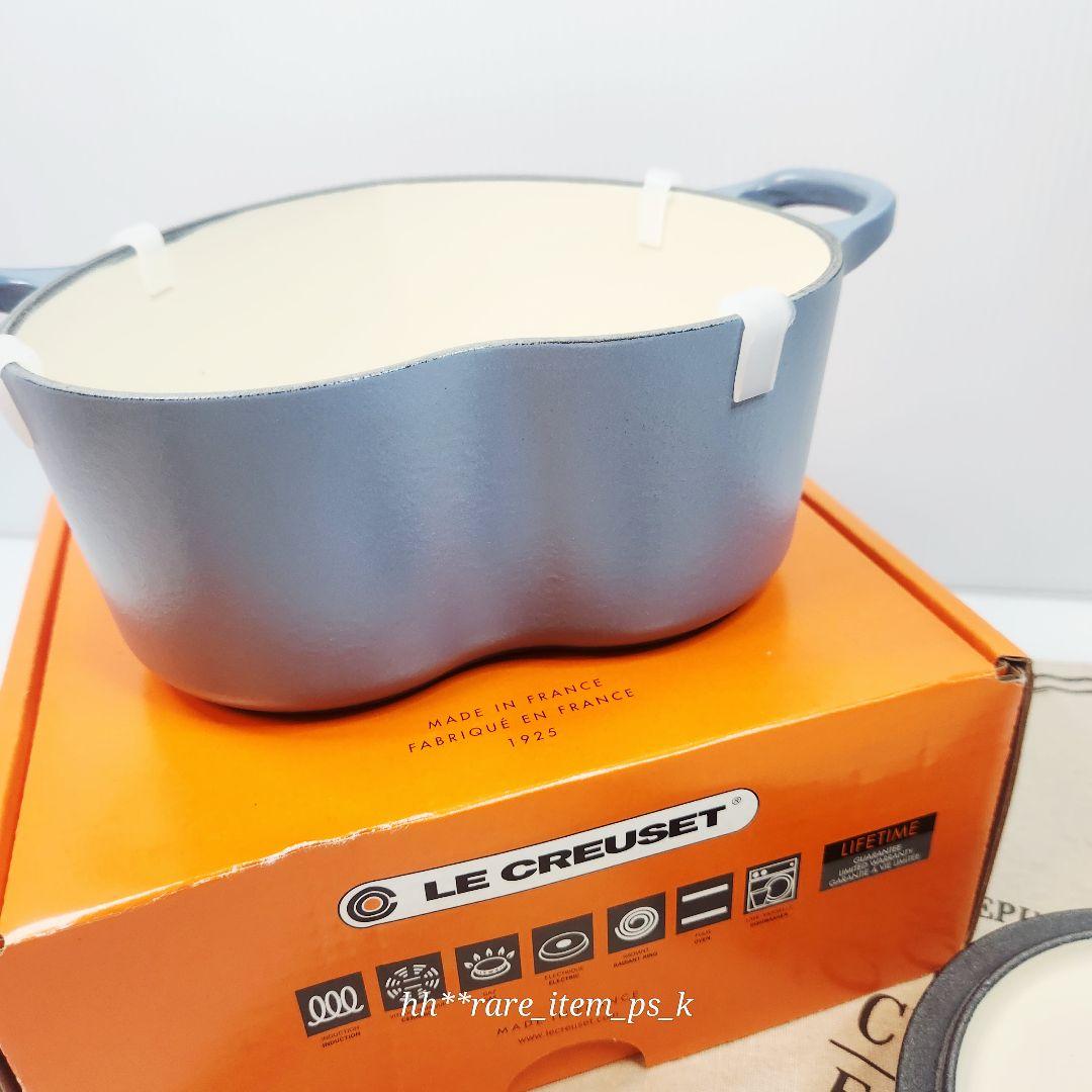 ミネラルブルー