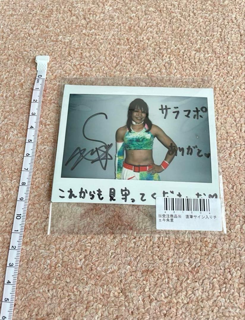 スターダム選手 サイン入りチェキ ☆〜11月11日☆ STARDOM スターダム 朱里 直筆サイン入りチェキ