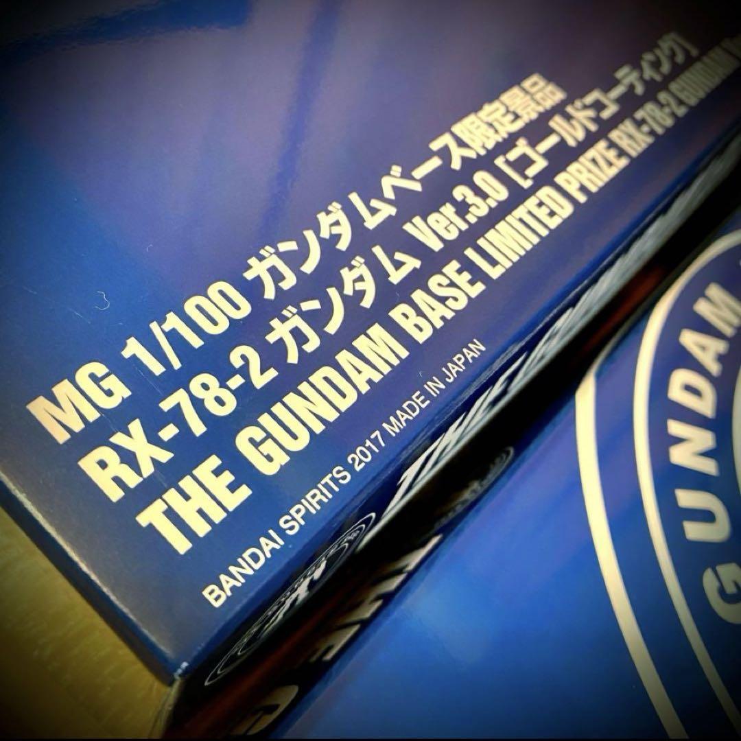 |アクションベースセット