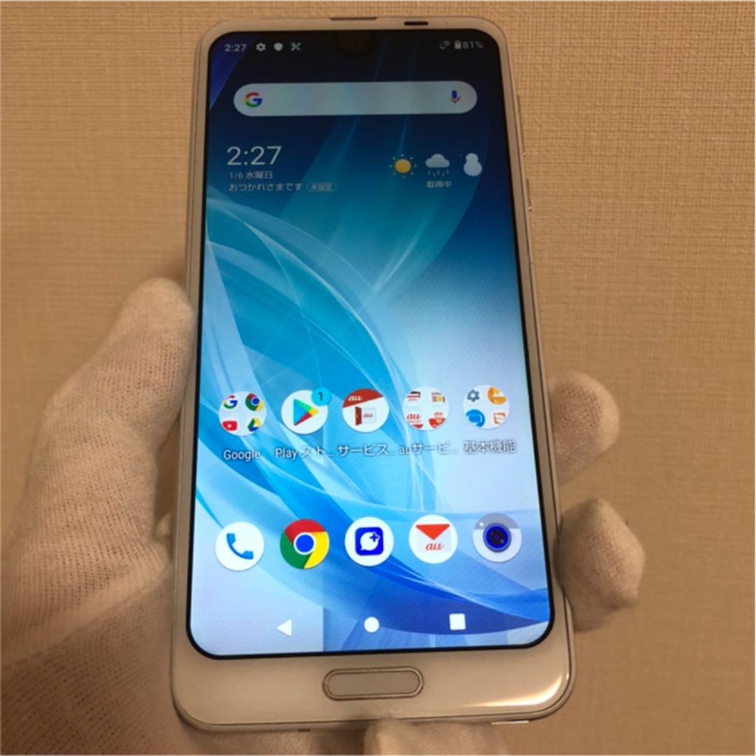 AQUOS R2 プラチナホワイト SHV42 au SIMロック解除済 geocoach.co.jp