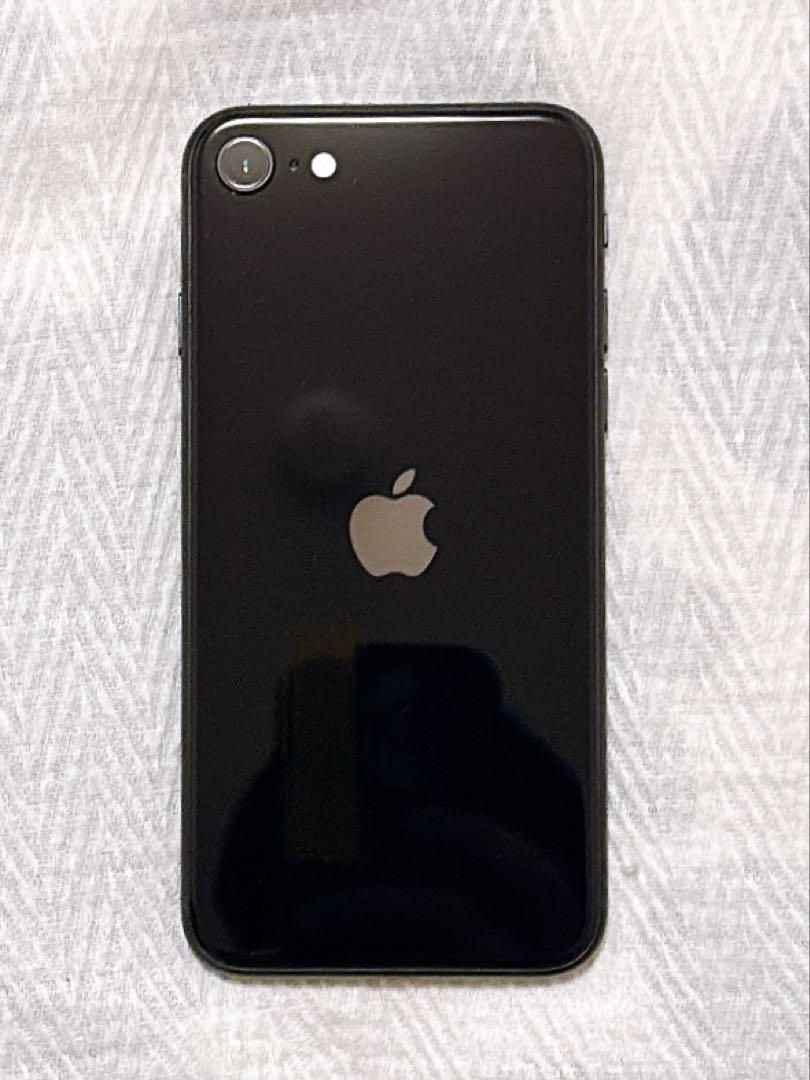 Apple iPhone se 第3世代とおまけ iPhone SE 第3世代 SIMフリー おまけ付き