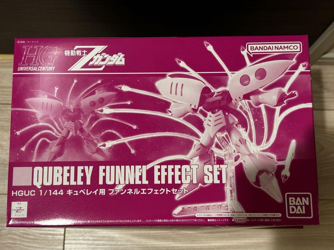 hg キュベレイ 3セット まとめ売り