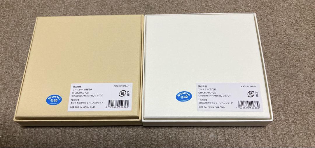 【新品未使用】ポケモン工芸展 コースター 森羅万象