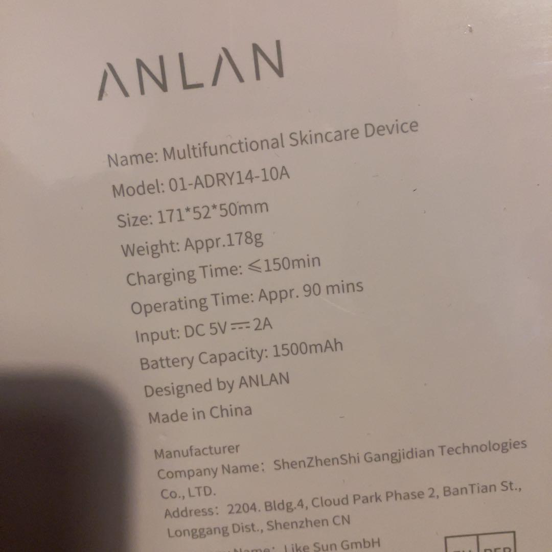 新品未開封♡【美容専門家監修】ANLAN RF温冷美顔器 リフトアップ