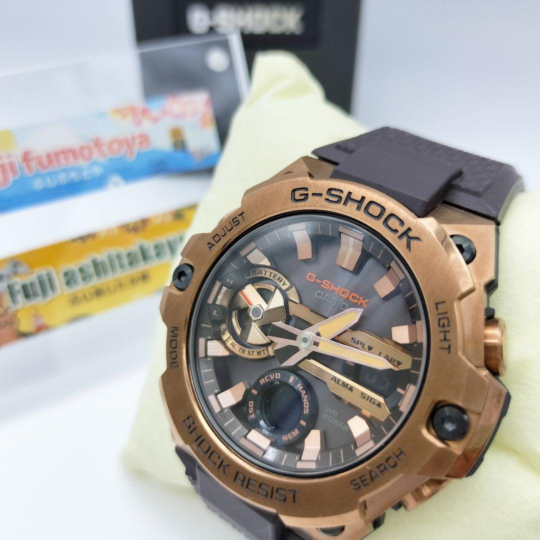 激レア!!美品！！　CASIO G-SHOCK GST-B400MV-5AJF