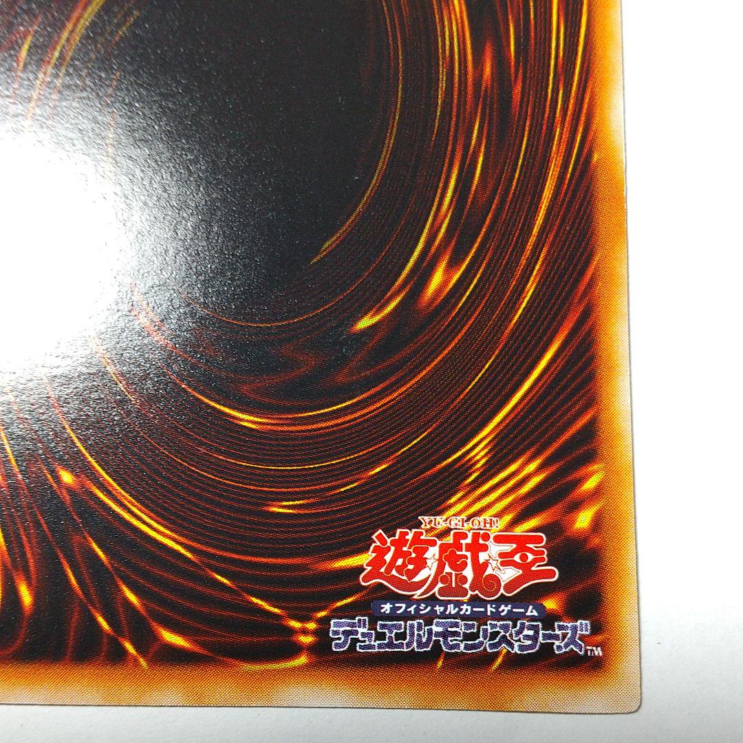 オレンジ系数量は多 遊戯王 究極完全態・グレート・モス メルカリ出品 遊戯王 おもちゃ・ホビー・グッズオレンジ系¥10,366-kafek.dk オレンジ系数量は多 遊戯王 究極完全態・グレート・モス メルカリ出品 遊戯王 おもちゃ・ホビー・グッズオレンジ系¥10,366-kafek.dk