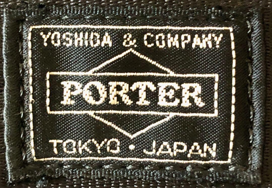 PORTER HEAT ポーター　ヒート　ブリーフケース　リュック2WAY 黒