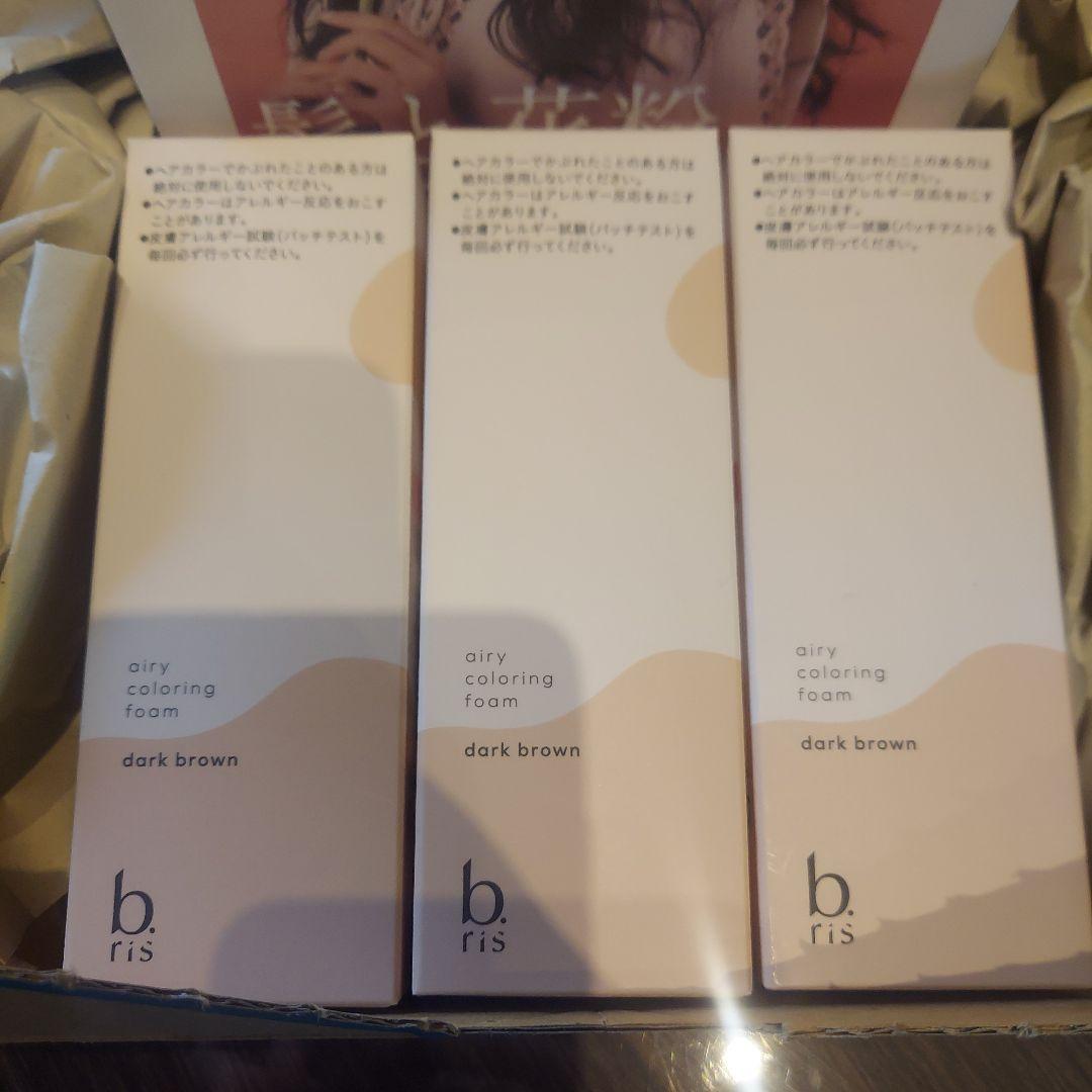 b.ris エアリーカラーリングフォーム ダークブラウン 3本セット