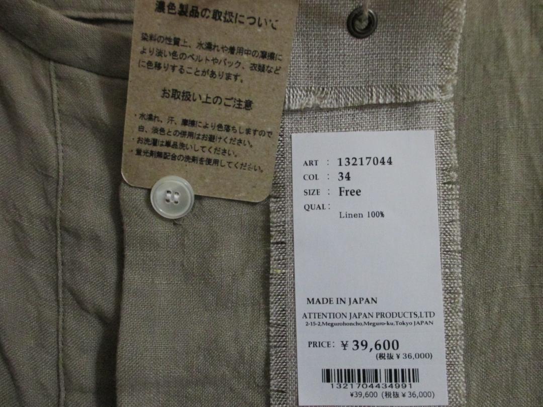 卍