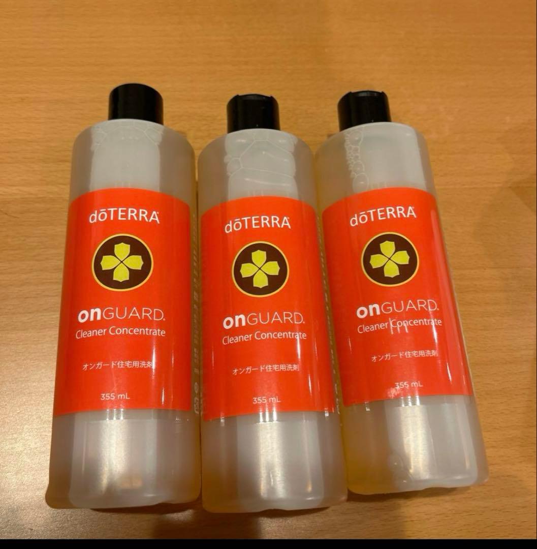 doTERRA On Guard マルチクリーナー 3本セット