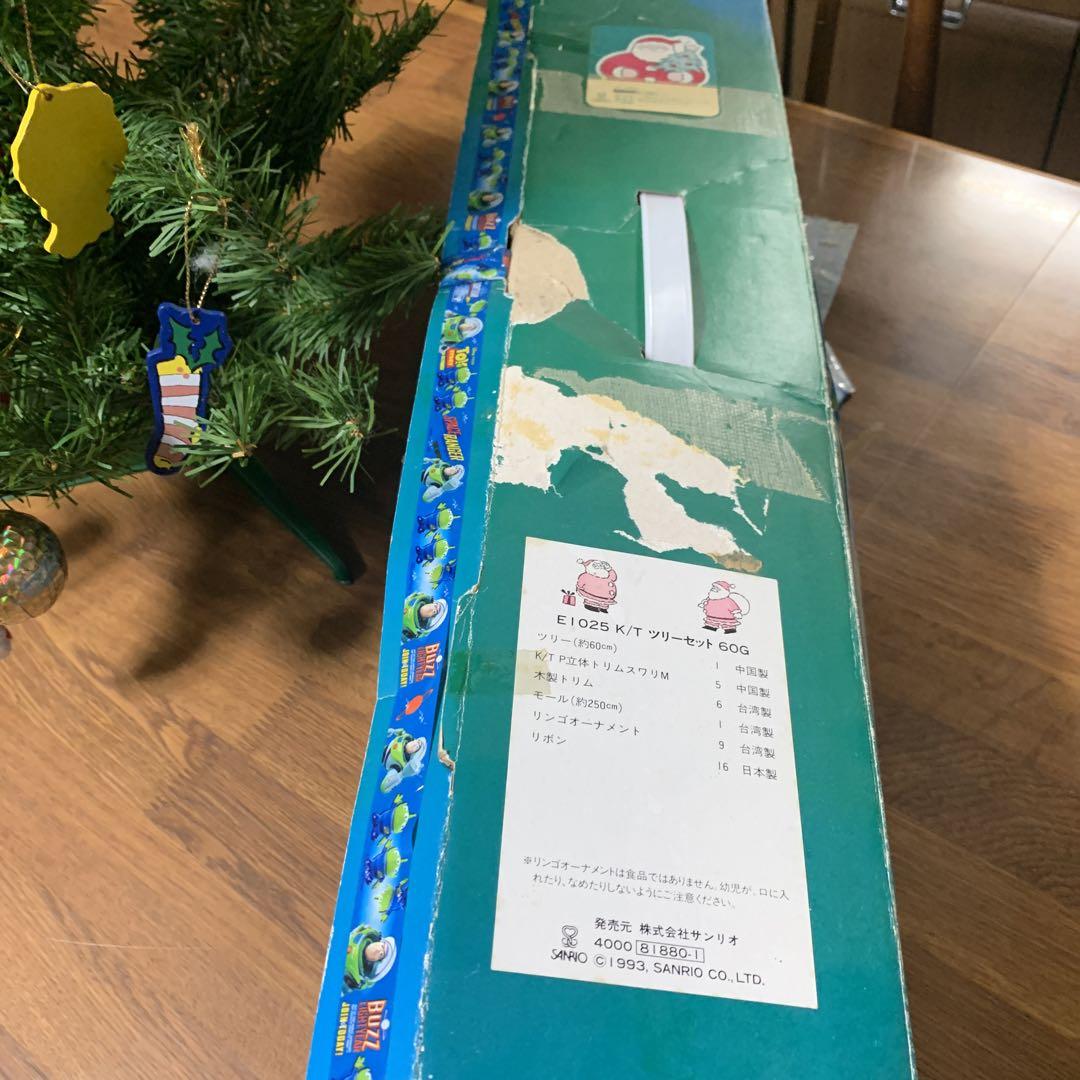チキンキティ　クリスマスツリーキティ　2点セット　希少 チキンキティ クリスマスツリーキティ 2点セット 希少 - メルカリ