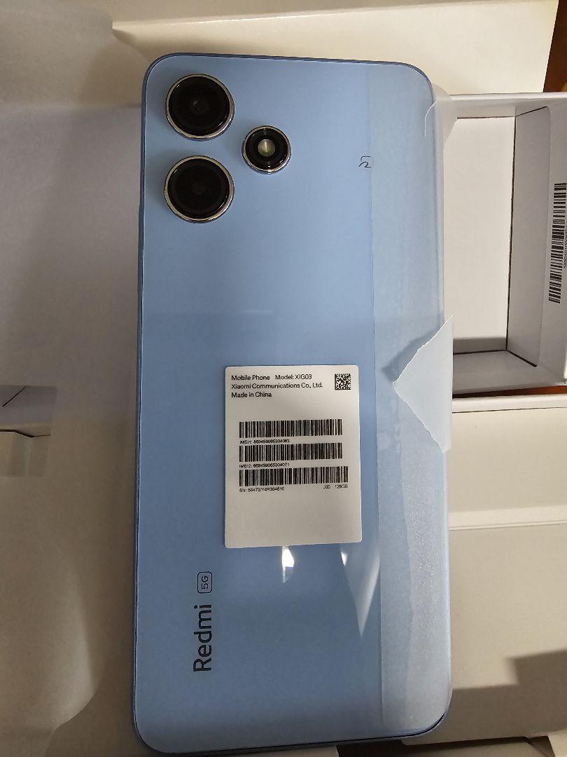 【値下げ】Redmi 12 5G 青色 本体 元箱付き ゲオ公式通販サイト/ゲオオンラインストア【中古】【安心保証