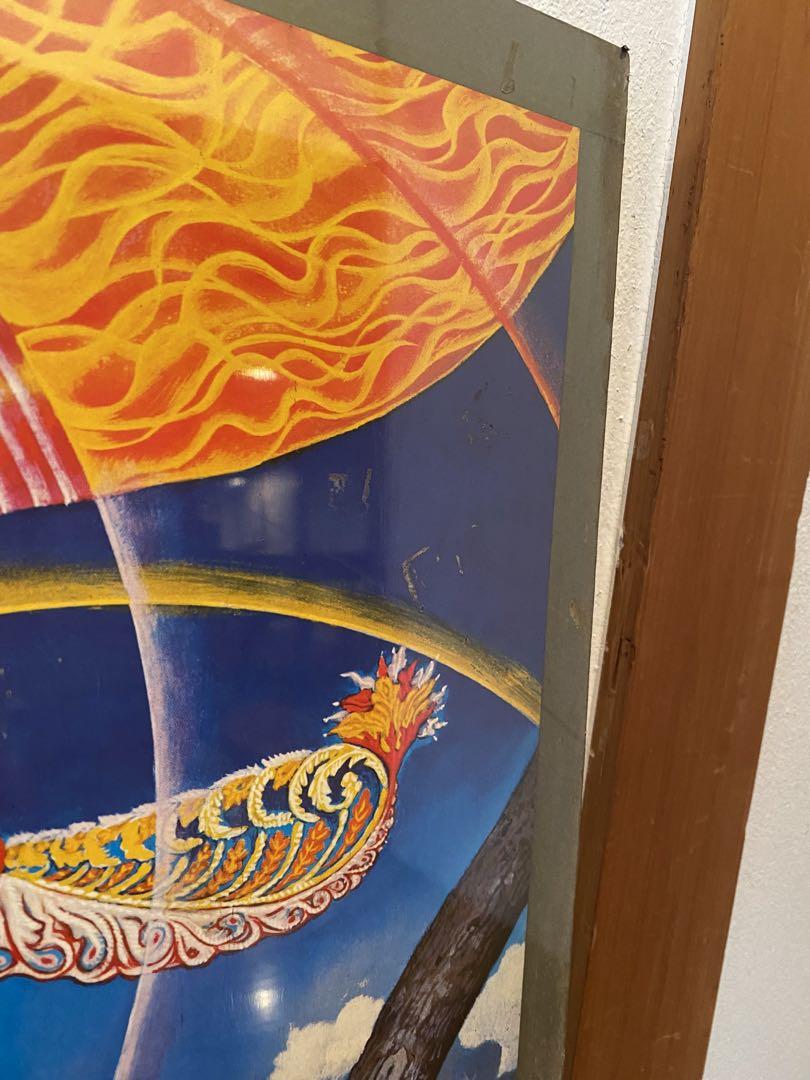 Mati Klarwein 額装ポスター ASTRAL BODY 希少品