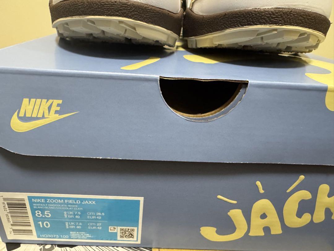 Travis Scott × Nike Zoom Field Jaxx
