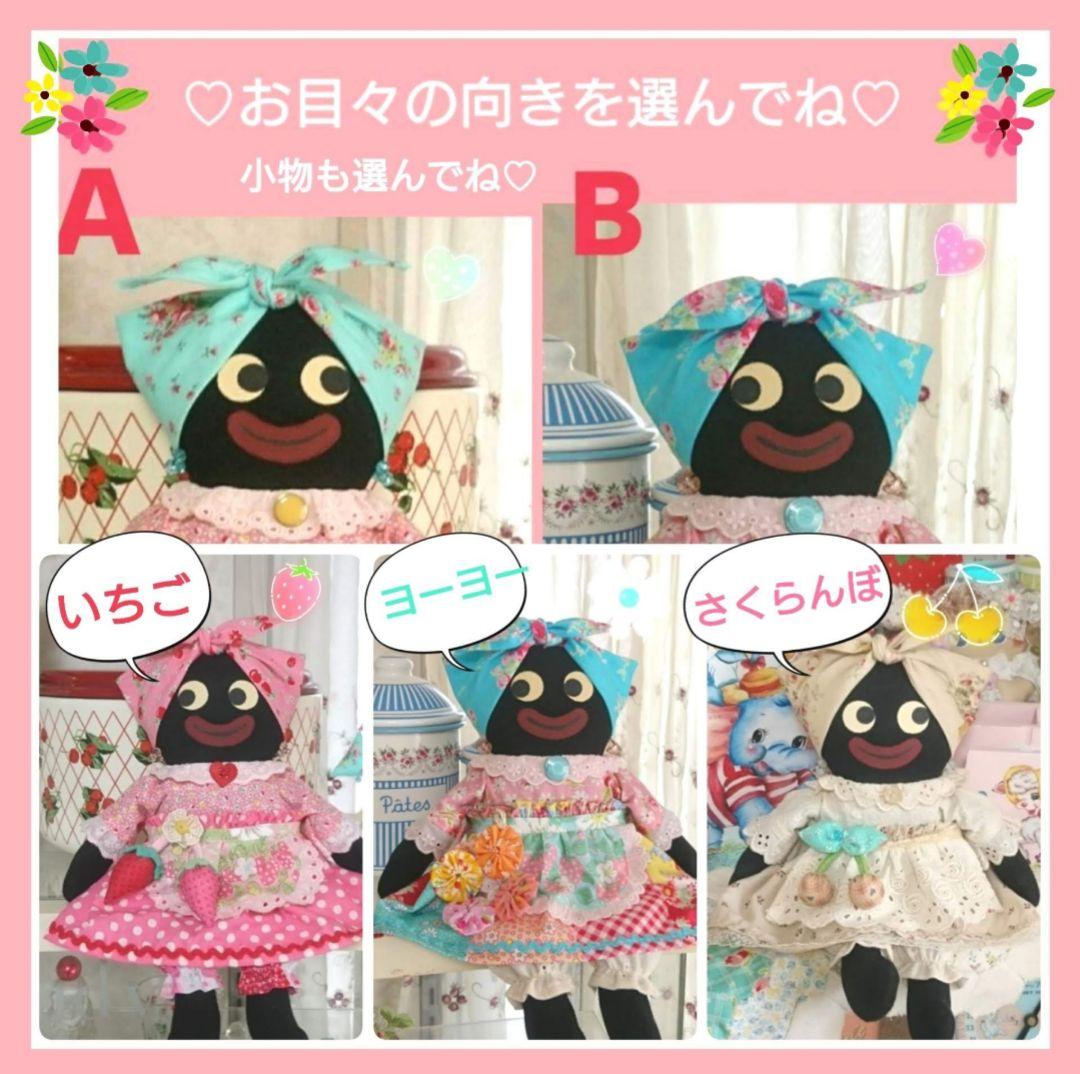 さちとも様♡専用ページです iuVD9-m82279631792 NEW新品