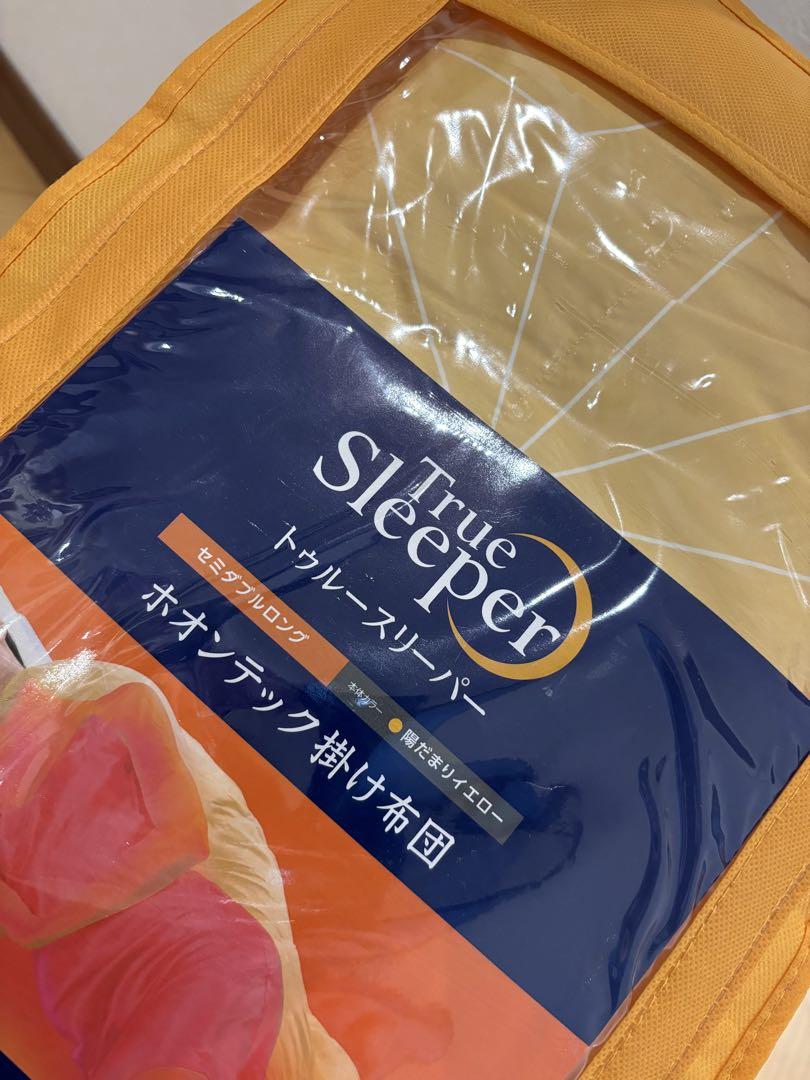 Ture Sleeper トゥルースリーパー　ホオンテック　掛け布団、枕セット