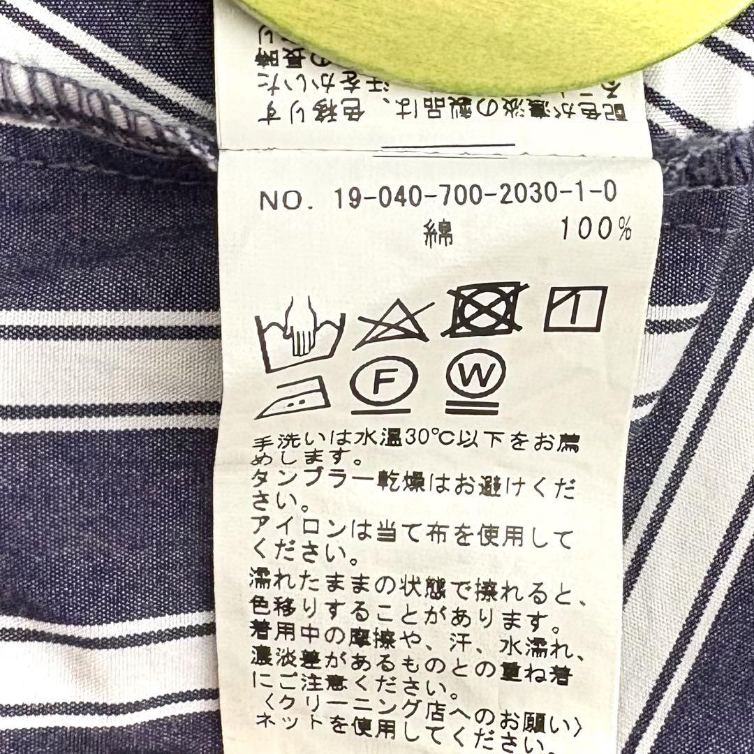 シンプリシテェスキッパーカラーブルーストライプシャツワンピース