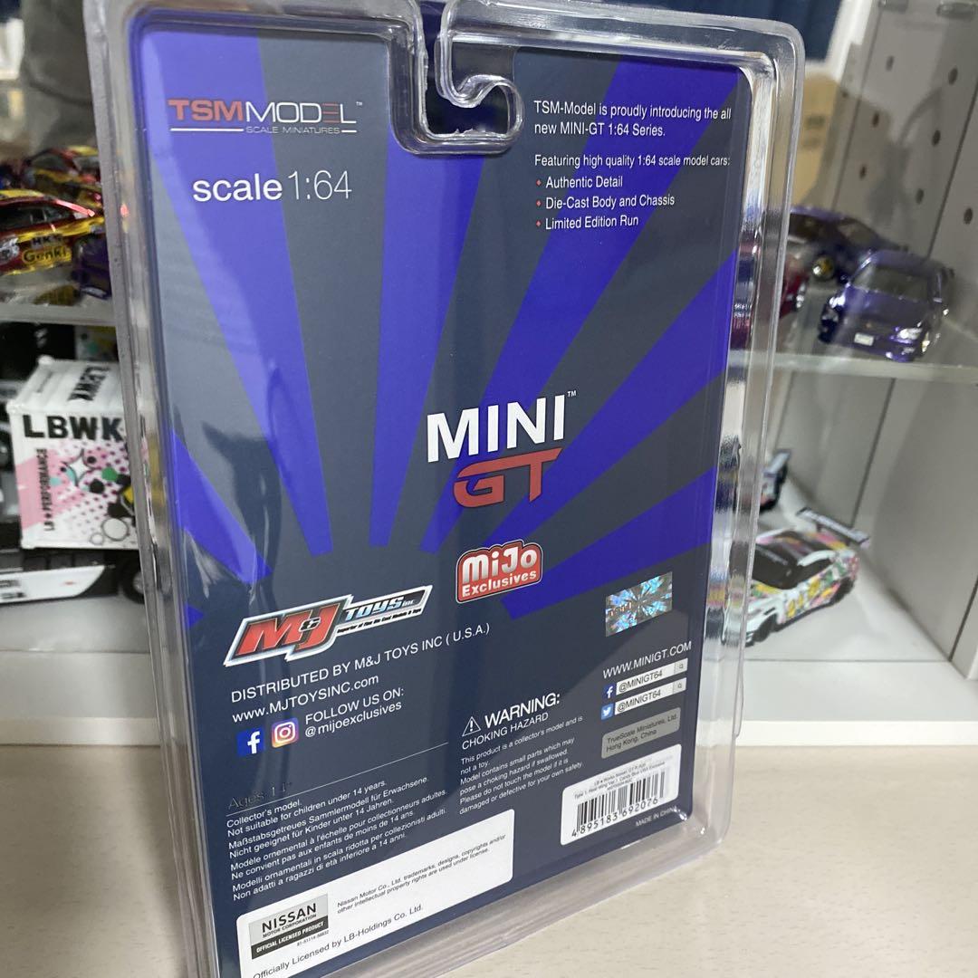 1|64 MIMI