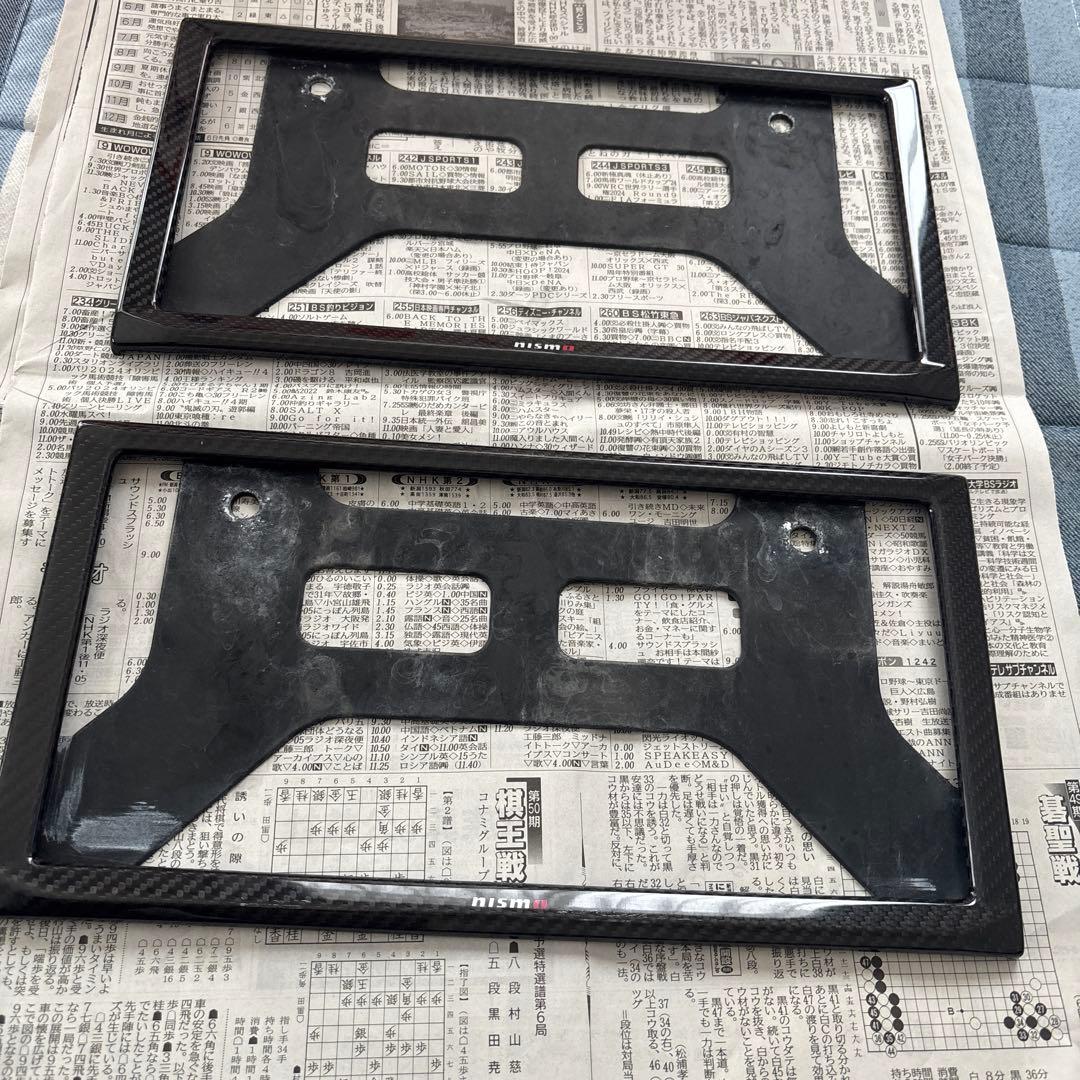 NISMO　カーボンナンバーフレーム　前後2枚セット 星光産業 星光産業 EX-220 カーボンフレームセット ホワイト