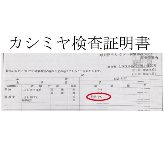 値下げ中　超大判 無染色100% カシミヤストール70×200cｍ WHT 新品