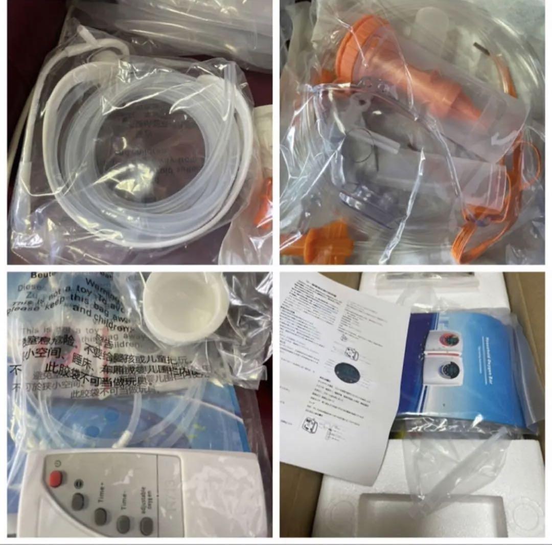 新品Finlon酸素発生器6L小型 家庭用リモコン付 MAF005AWペット人間