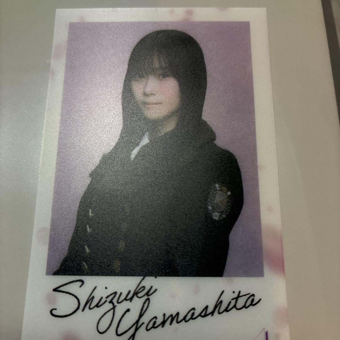 櫻坂46 ランダムクリアステッカー　6種コンプ　山下瞳月 櫻坂46 山下瞳月 ランダムクリアステッカー 6種コンプ - メルカリ
