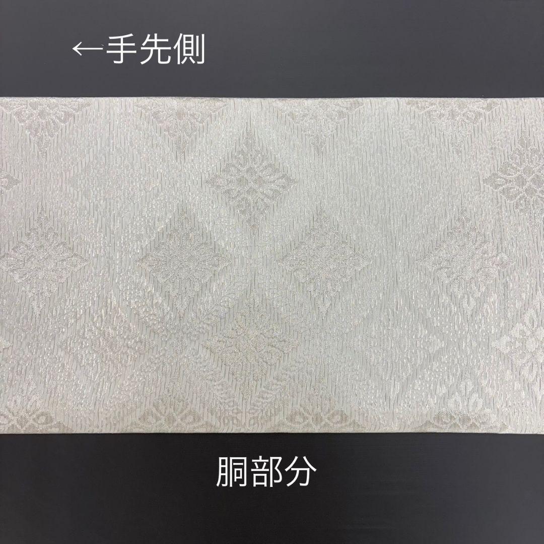 お歳暮 絽 夏帯 西陣織 袋帯 菱華紋 メルカリ - お仕立て込み 七宝 着物・浴衣