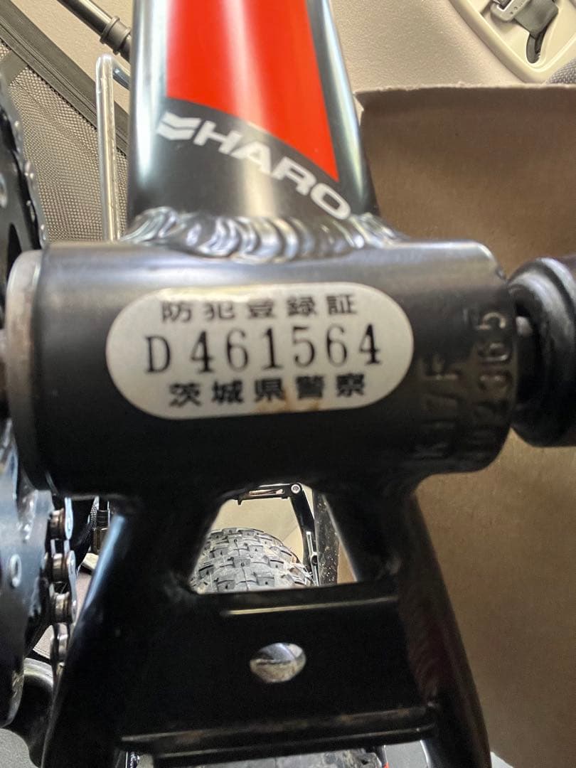 kids目立った傷や汚れなし