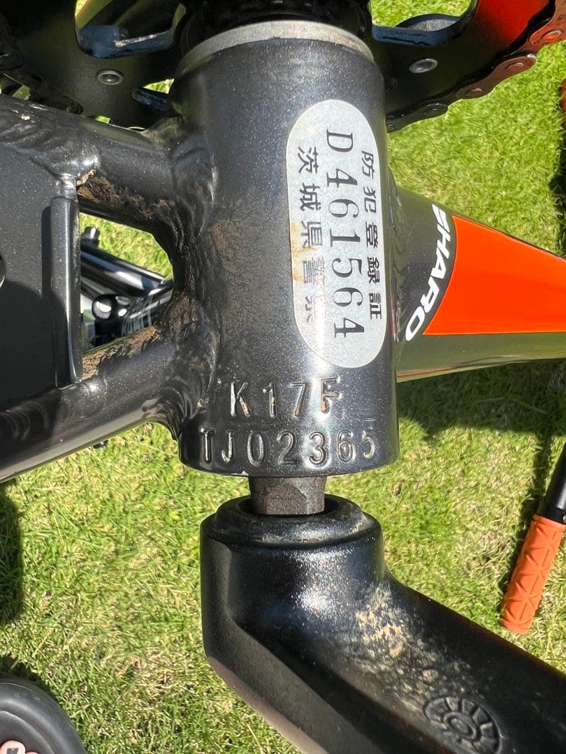 haro bikes フライトライン ハロー 20 BMX kids目立った傷や汚れなし BRIGHTFACE_UK