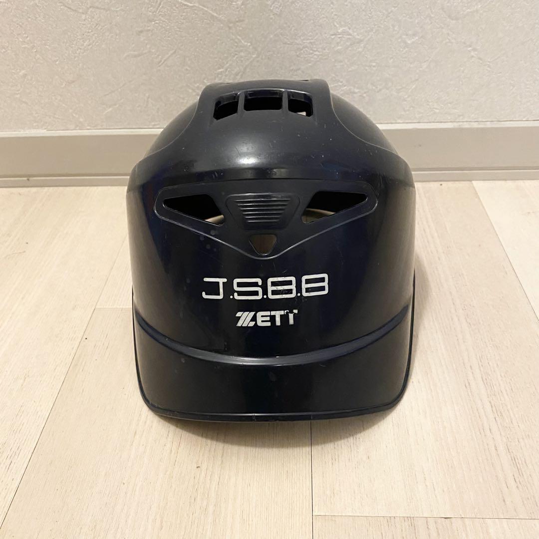 【即発送】一式セット ハタケヤマ ZETT ミズノ 防具 ハイクラス