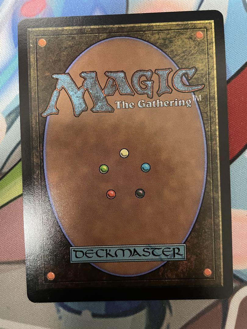 買取相場】-MtG-(英)世界を支配せんとする者、皇帝 / The