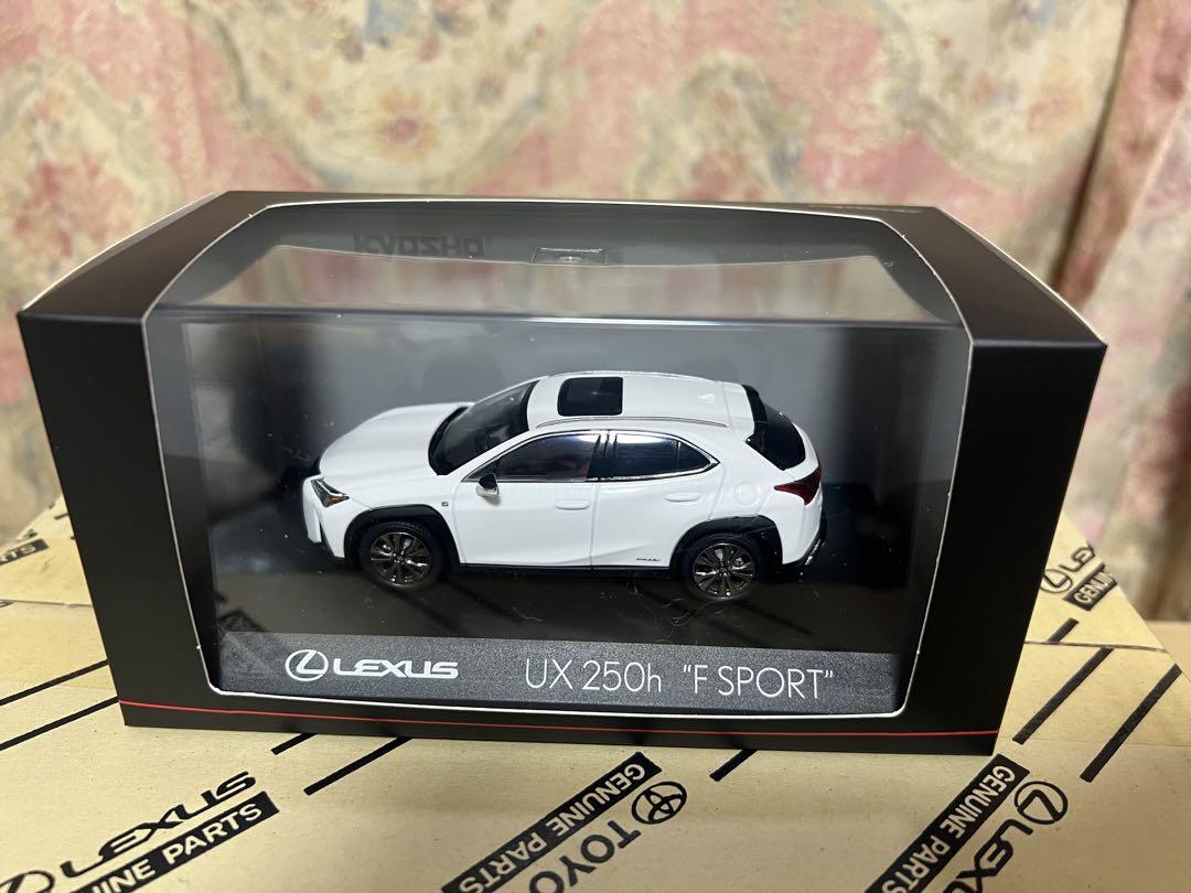 Amazon | 1/43 レクサス特注 京商 レクサス UX250h F SPORT