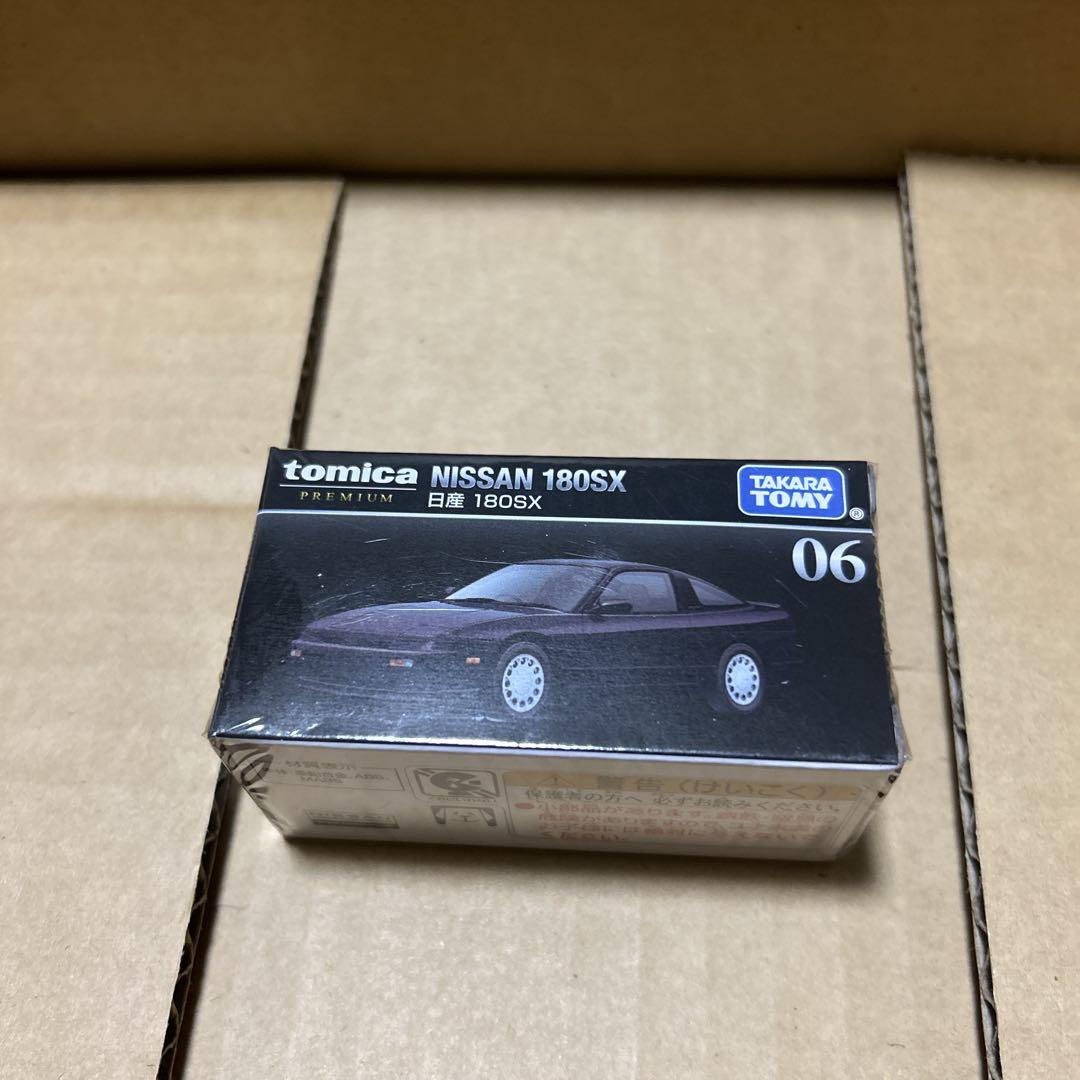 新品、未開封　TOMICA5点 &頭文字D R34GT-R.FD3Sセット！