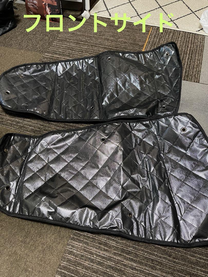 【大幅値下げ中】プリウス　α 専用　サンシェード