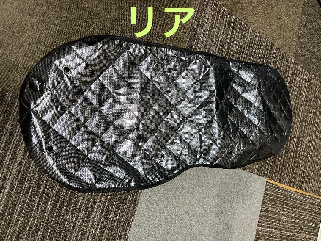 【大幅値下げ中】プリウス　α 専用　サンシェード
