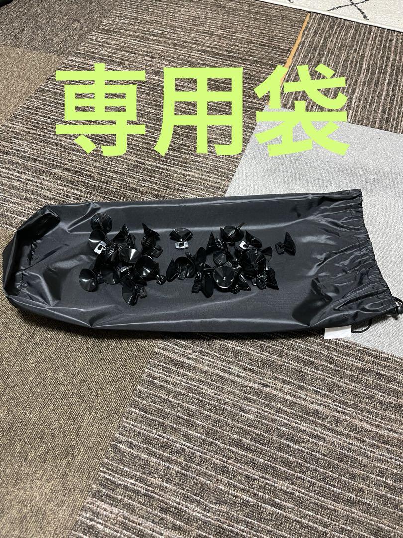 【大幅値下げ中】プリウス　α 専用　サンシェード