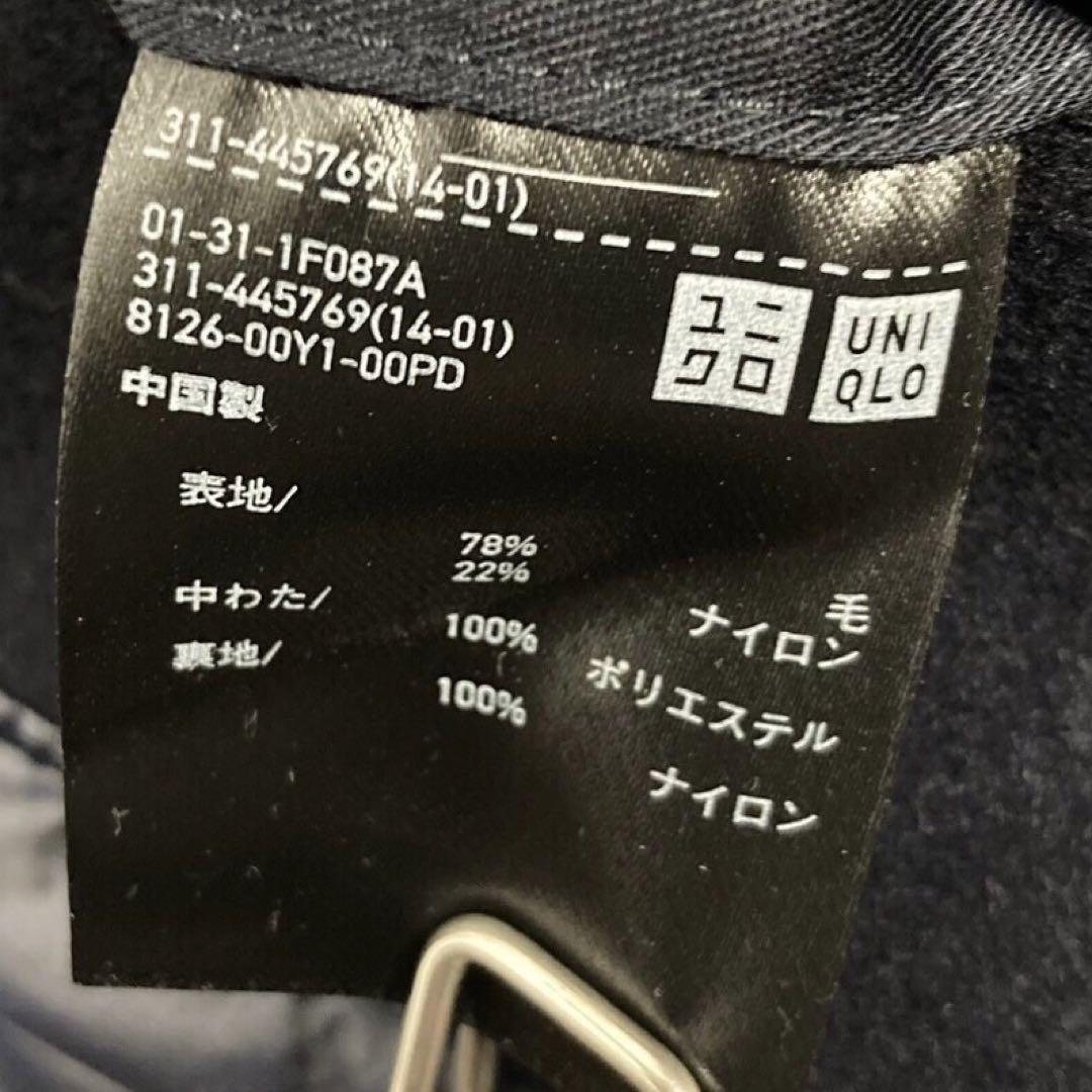 ユニクロ プラスジェイ ウールブレンドオーバーサイズピーコート ネイビー L