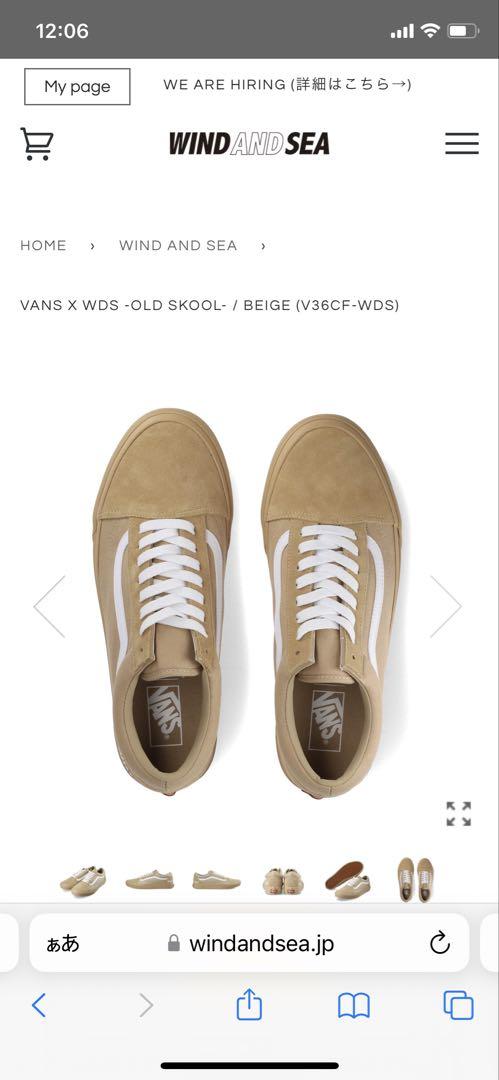 VANS×WDS Old Skool WIND AND SEA VANS