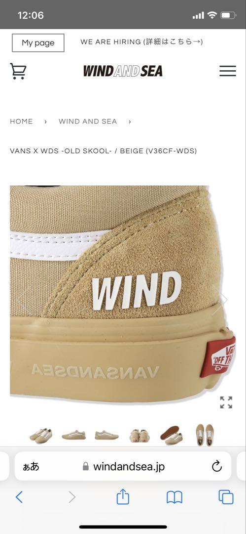 VANS×WDS Old Skool WIND AND SEA VANS