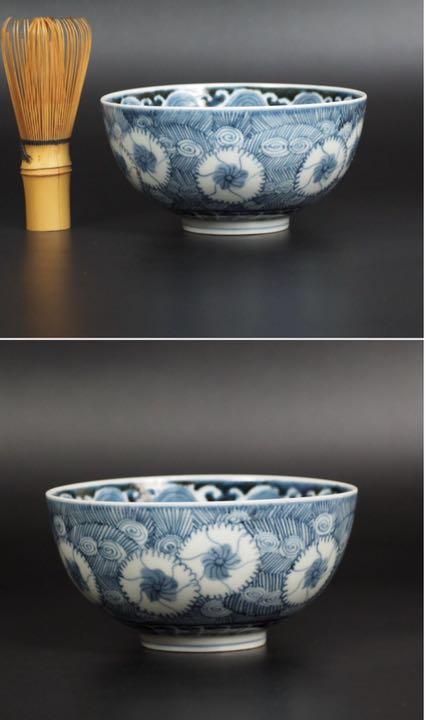 SALE送料無料 mkmk様専用 青華大碗 口径14cm 完品 kraEZ-m82286272349 送料無料 古伊万里 染付 HOT