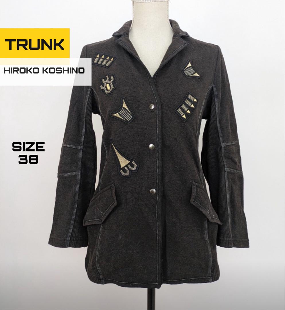 TRUNK HIROKOKOSHINO トランク ジャケットジップ38