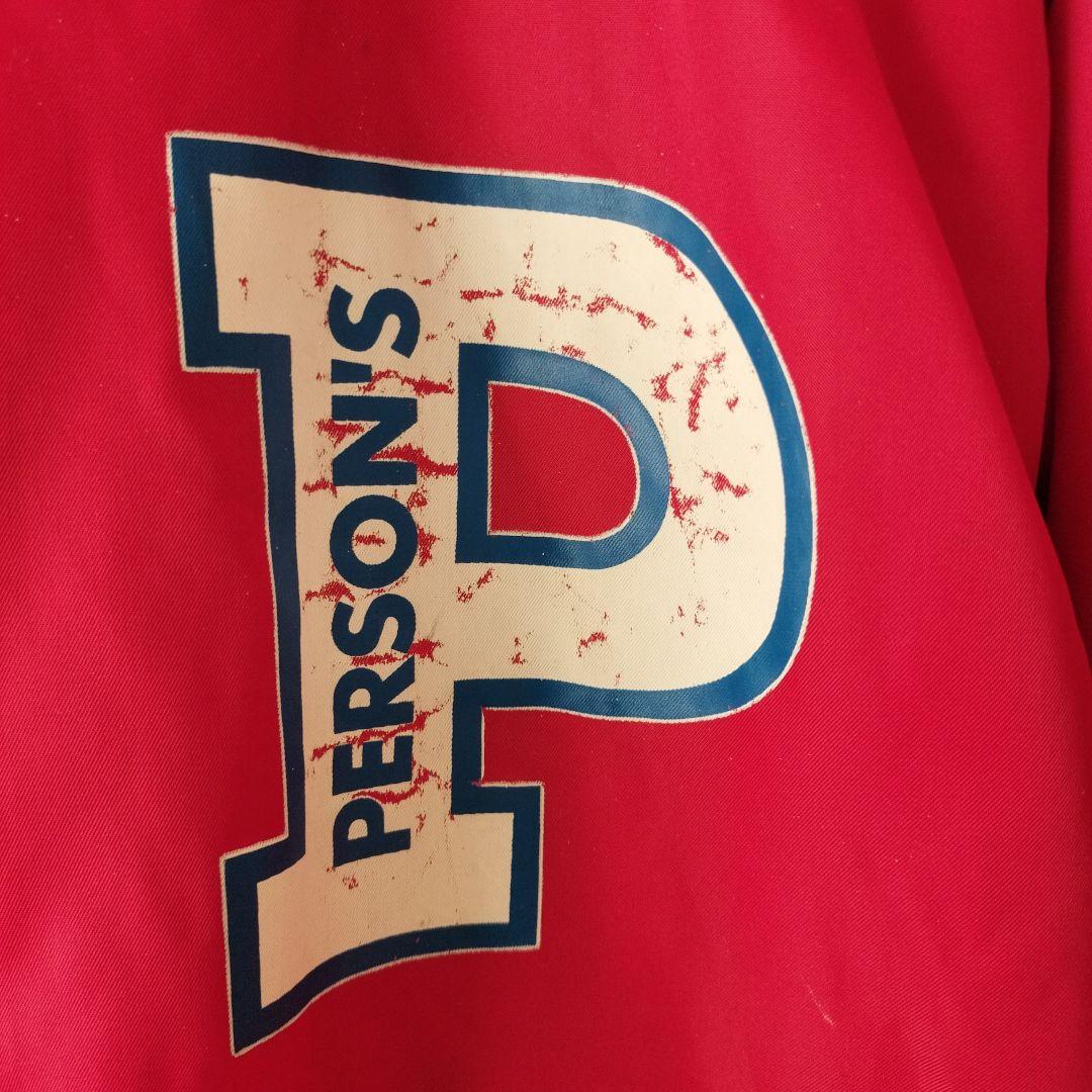 【非売品】当選品　希少　リポビタンD　PERSON'S 赤 フルジップジャケット