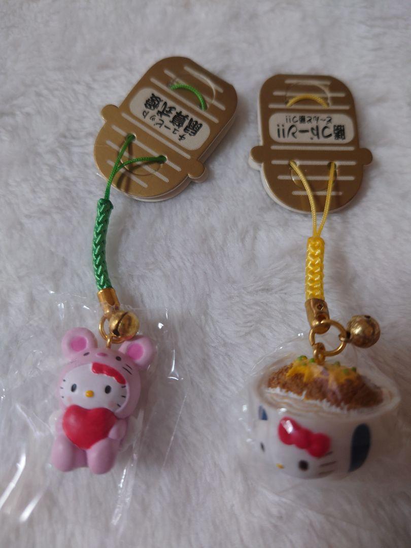 新品❤️開運祈願 根付 ハローキティ 鼠算式愛 チューピット