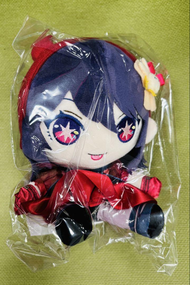 一番くじ祝またまたこれぼれーしょんおめでとーC賞おでかけ