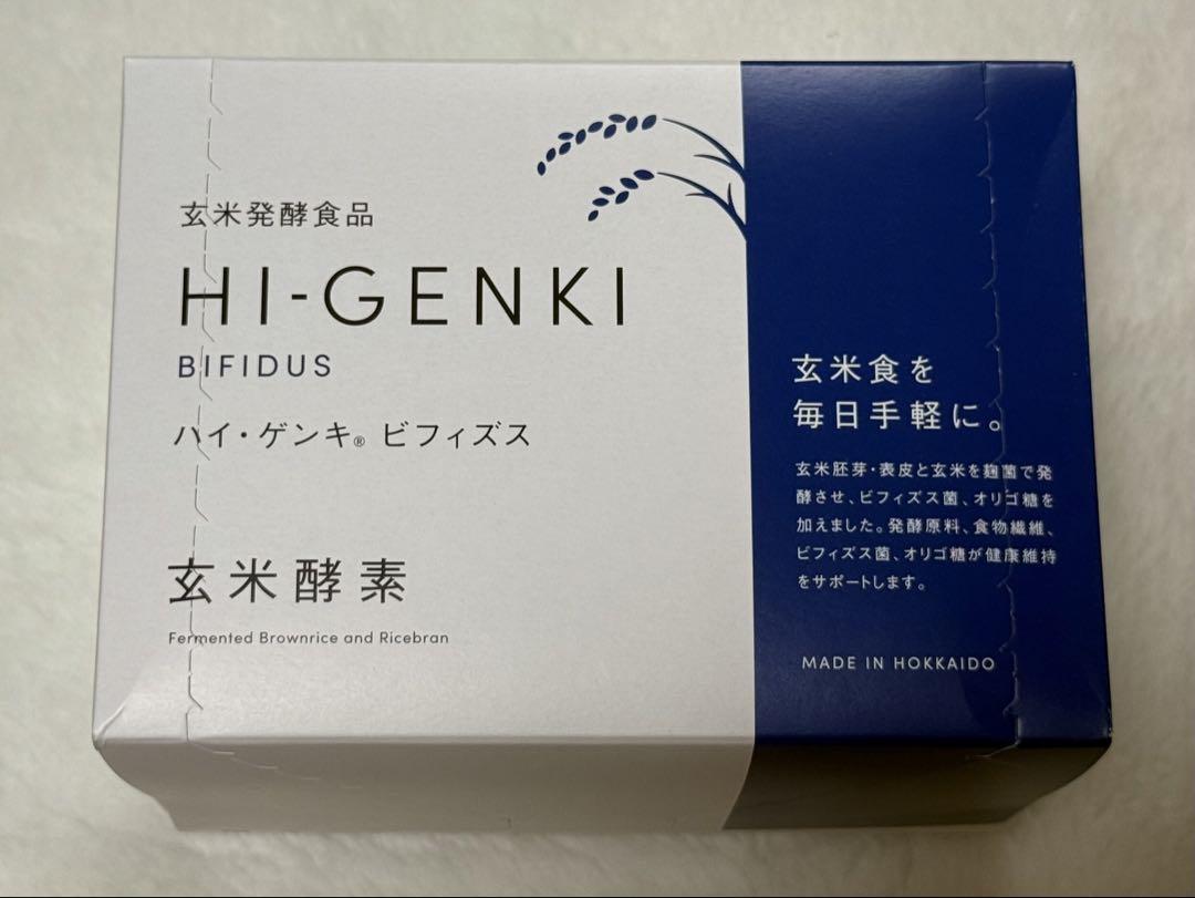 HI-GENKI BIFIDUS 玄米酵素
