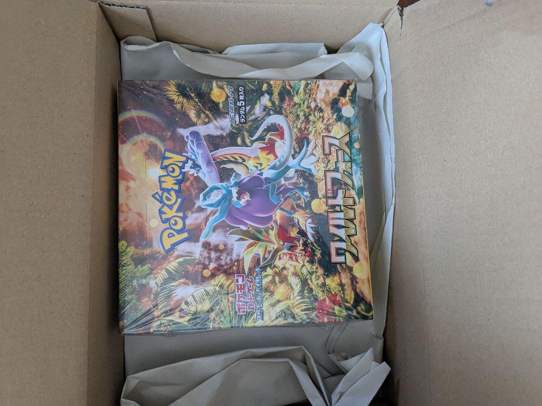 ポケモンカード ワイルドフォース　シュリンク付き　　　新品未開封品 楽天市場】【未開封シュリンク付】 ワイルドフォース BOX