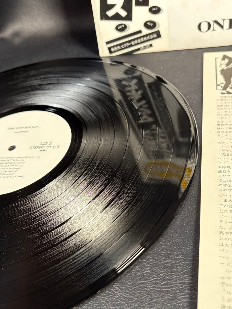 C061 Madness One Step Beyond... 見本盤 レア C061 Madness One Step Beyond... 見本盤 レア