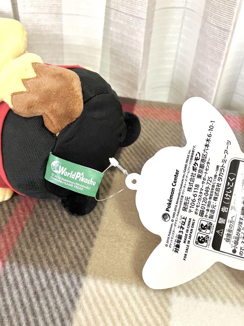 イギリスのピカチュウ　ぬいぐるみ